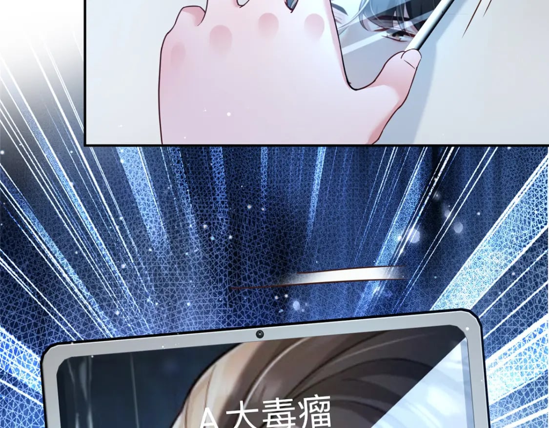 89 会操纵鲨鱼就是了不起107