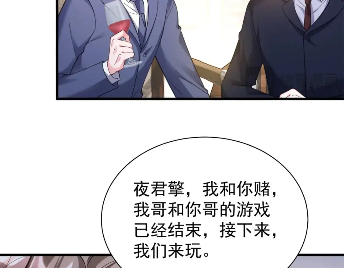 115 跪下来叫爸爸100