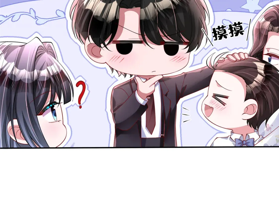 156 备孕啦！9