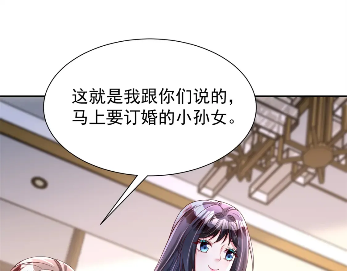 144 一年抱俩，两年抱四55