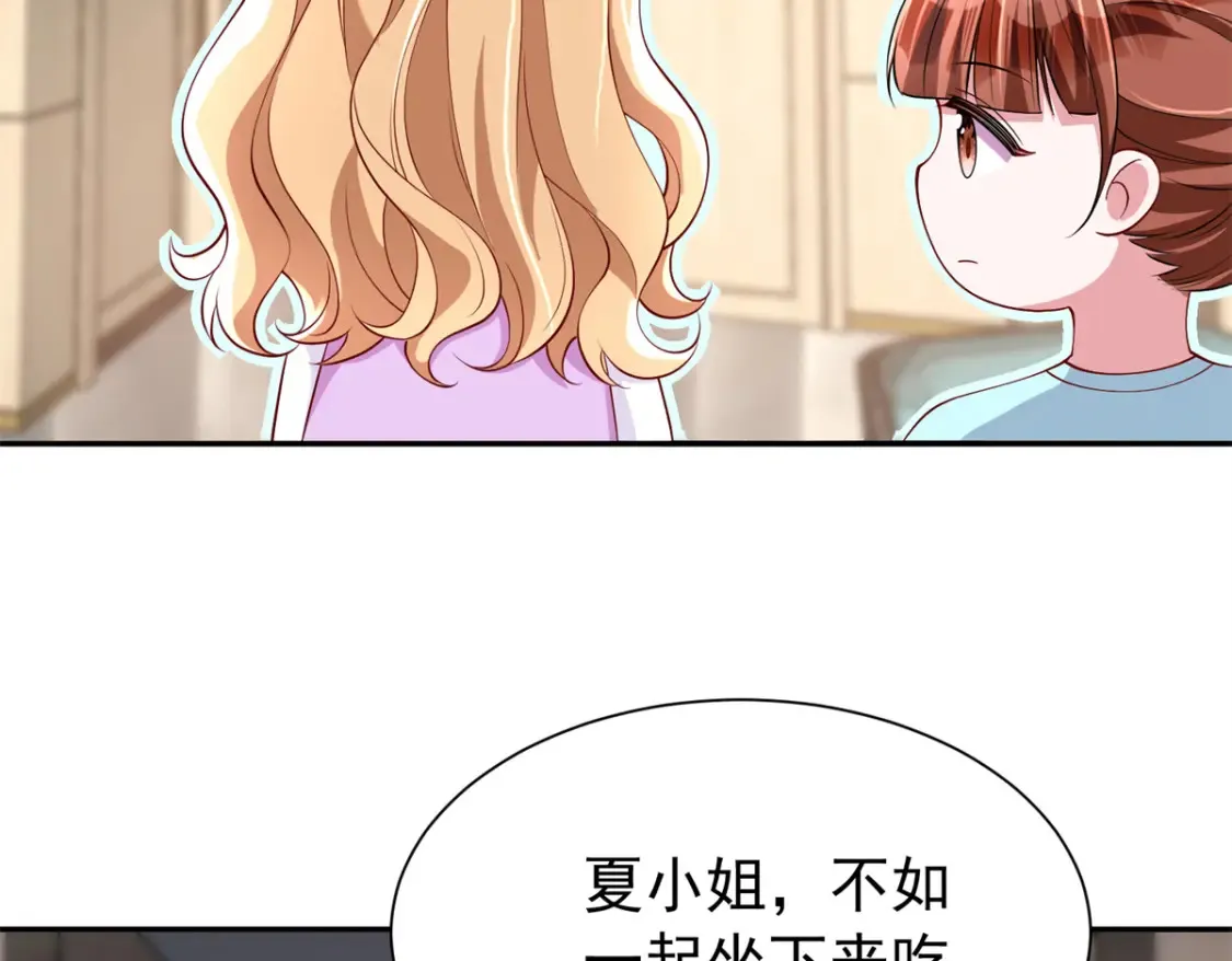 144 一年抱俩，两年抱四38