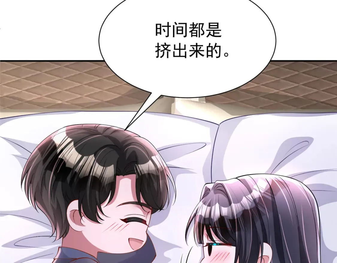 156 备孕啦！70