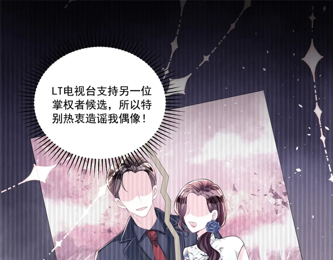 32 这样的夜君擎，好帅85
