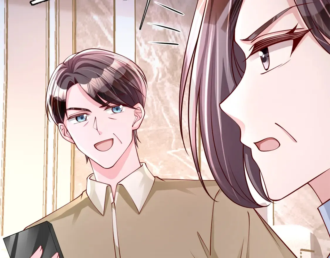152 那条美人鱼是谁！？99