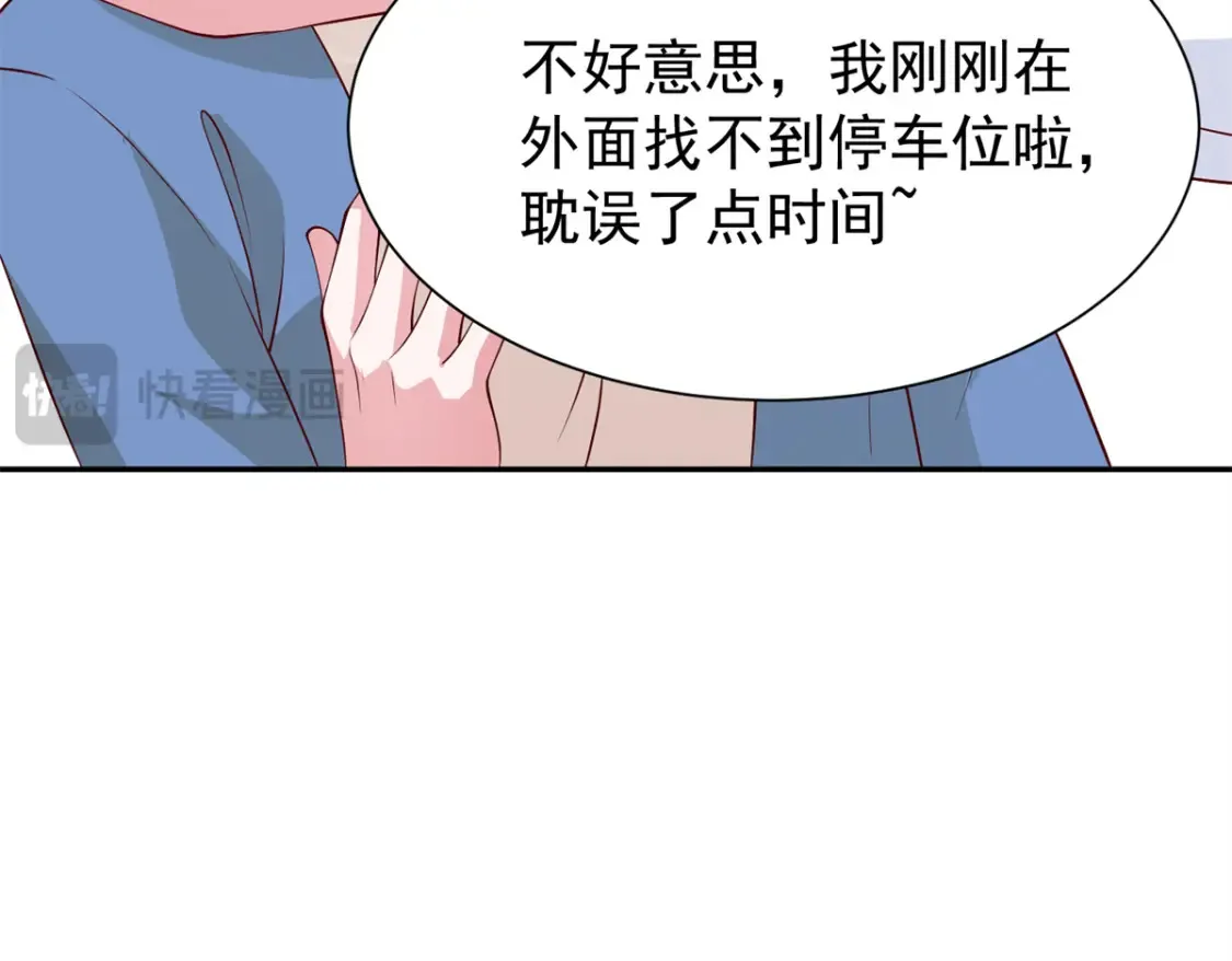 144 一年抱俩，两年抱四53