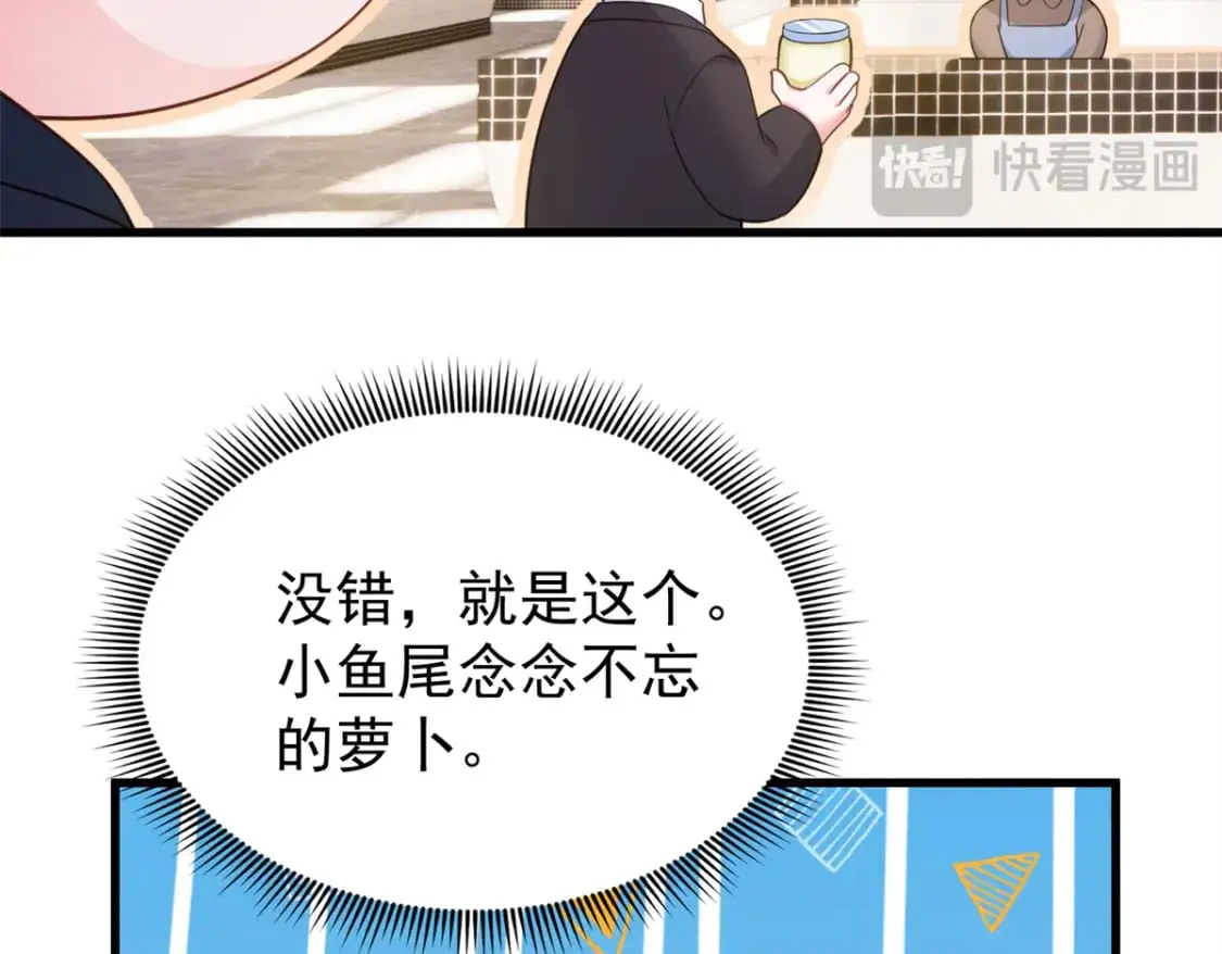 115 跪下来叫爸爸72