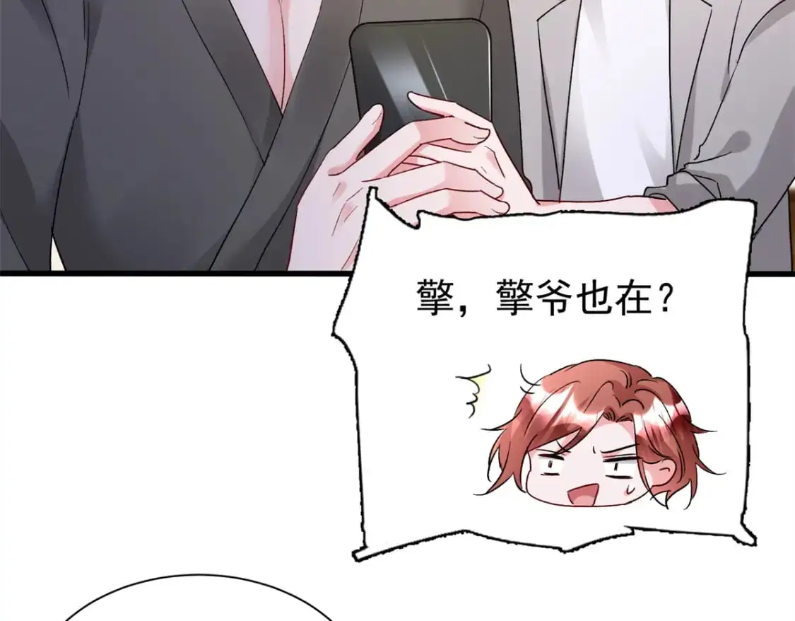 111 你怎么出现的这么晚！53