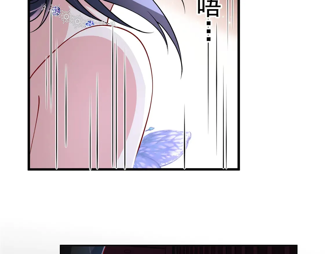 167 抢婚？！89
