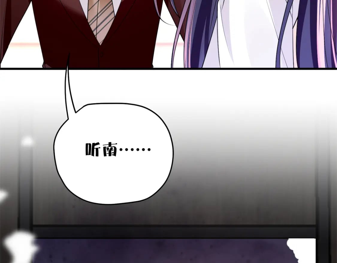 61 是宝宝……？87