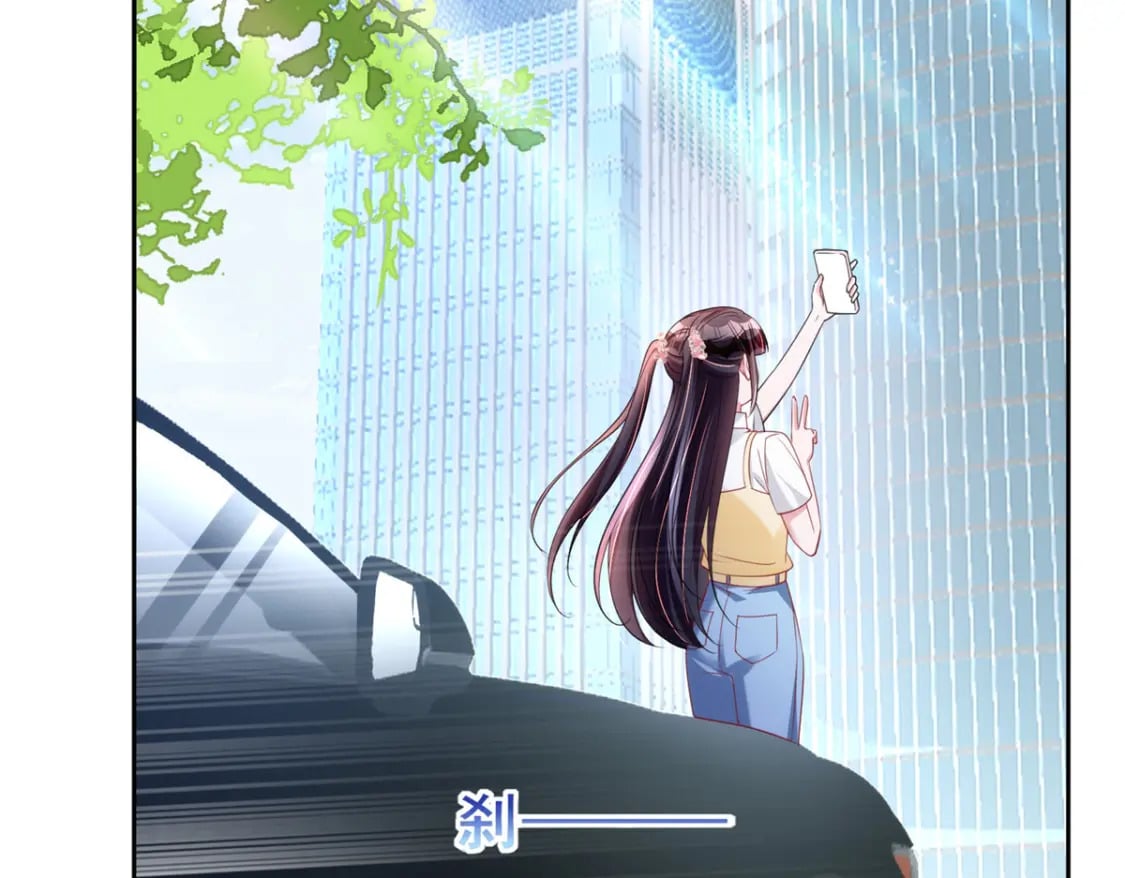59 被总统府抓了！28