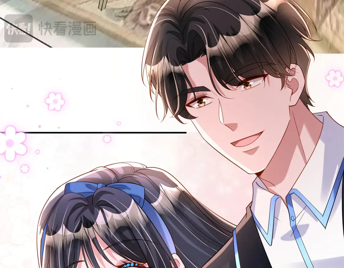 162 谁是你媳妇！80