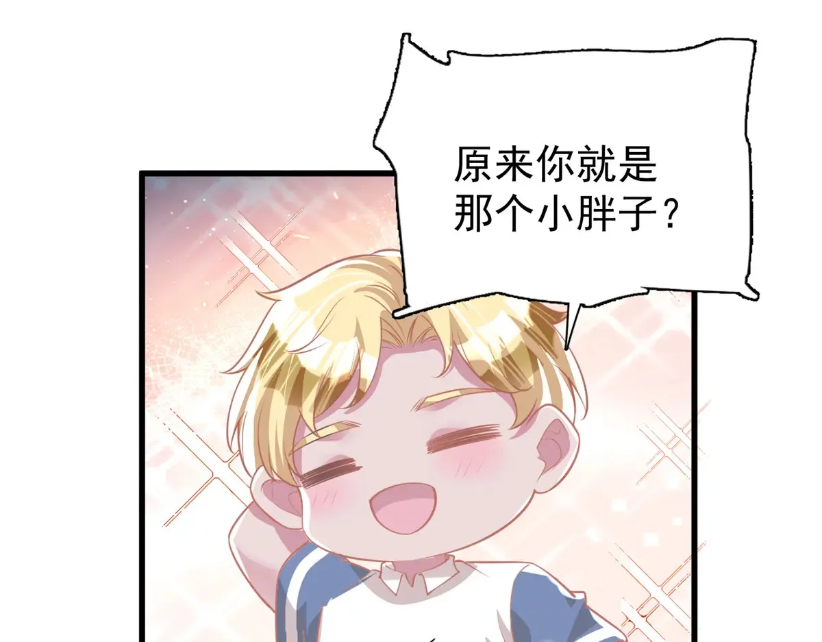 175 效忠女王殿下！37