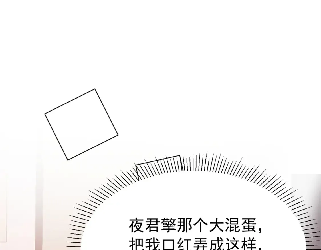 151 国家帮你生孩子78