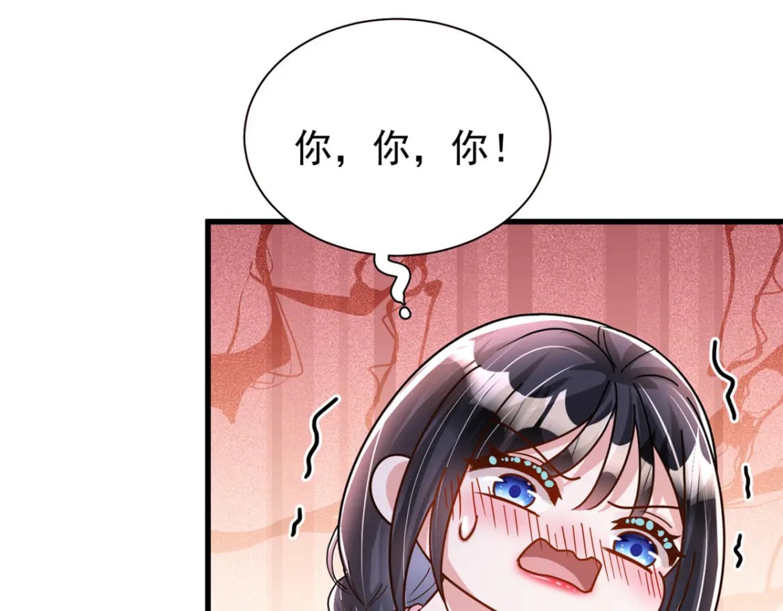 92 我才不要独守空房82