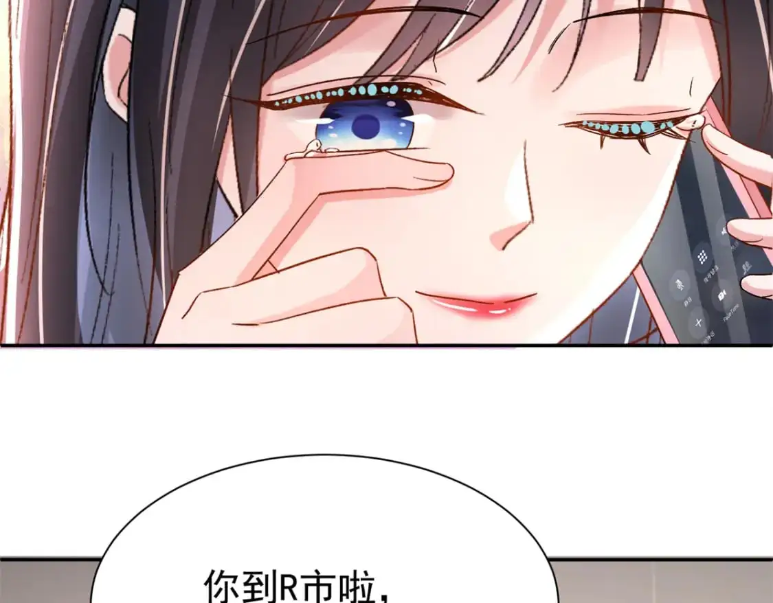 114 订婚取消了93