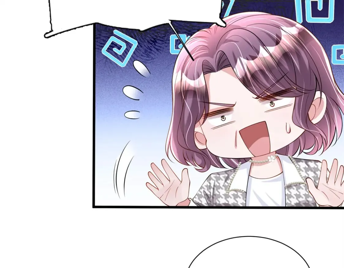 137 被误会的滋味66