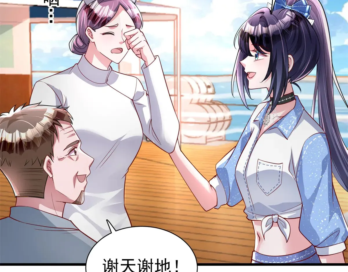 179 以暴制暴75