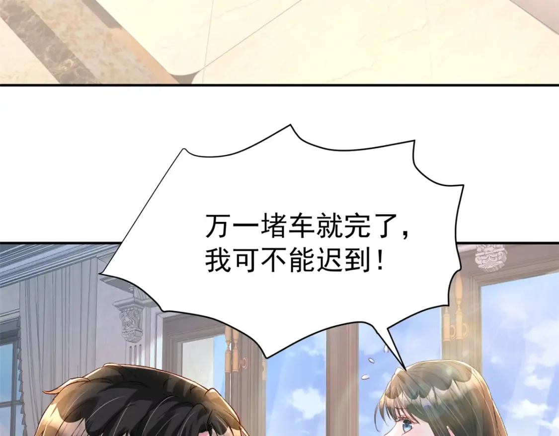 151 国家帮你生孩子42
