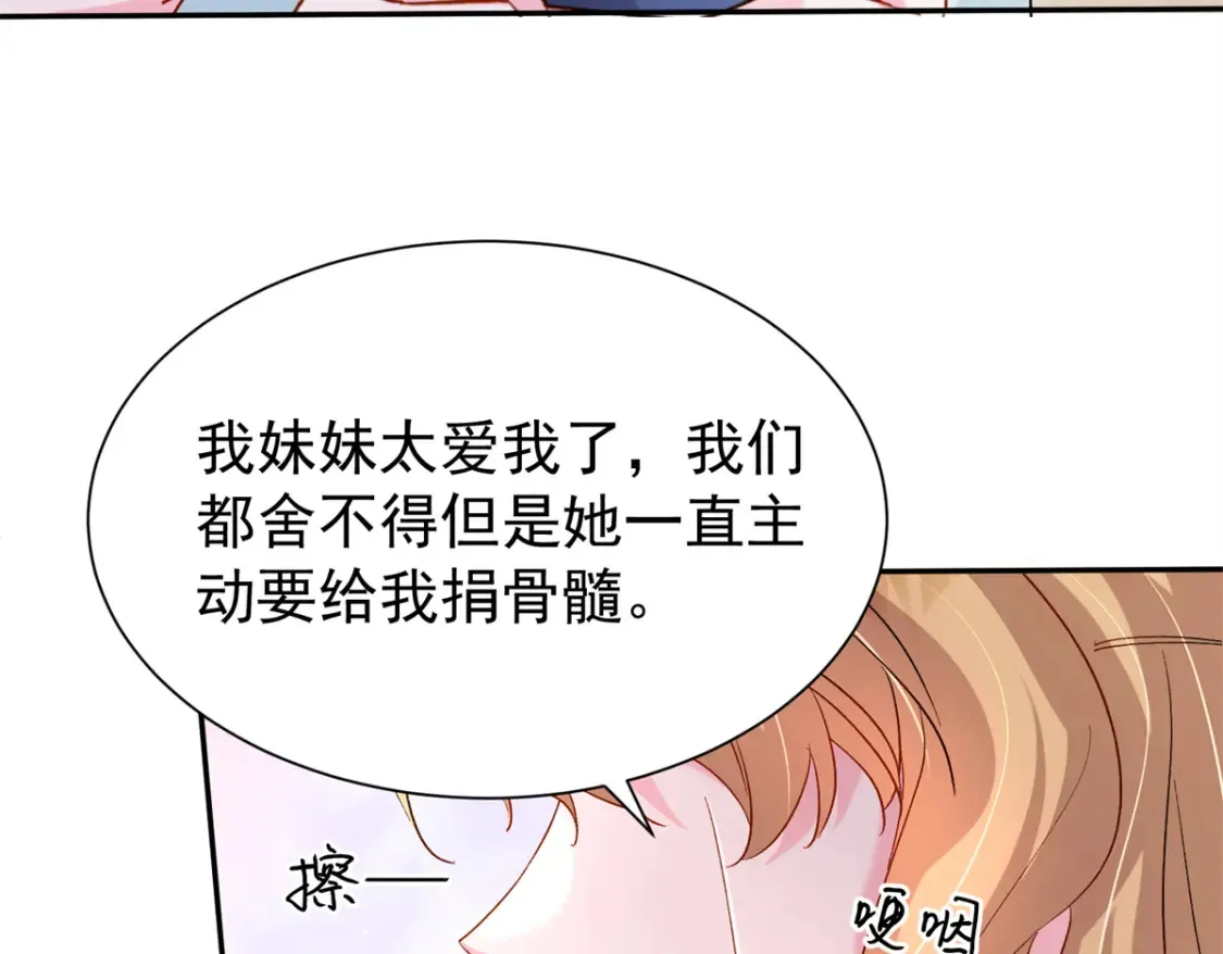 151 国家帮你生孩子96