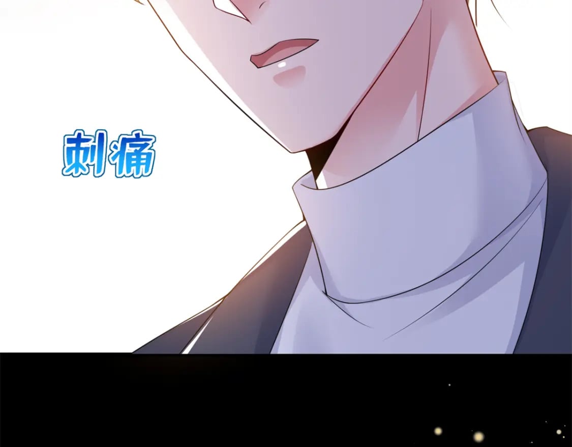 79 她有儿子了？！30