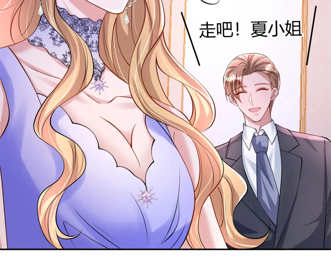 142 给你生一堆鱼籽13