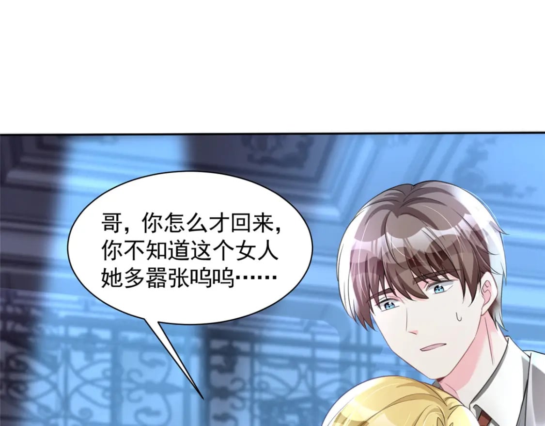 48 哥哥，真的好想你…39