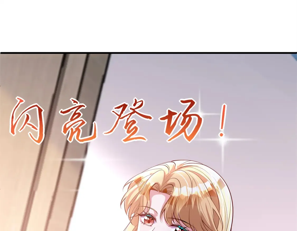 144 一年抱俩，两年抱四15