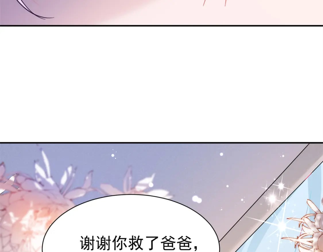85 出海航行9