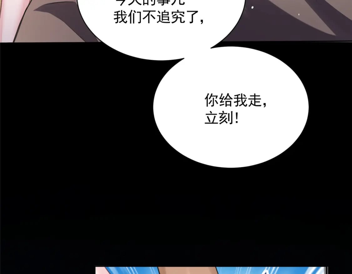 48 哥哥，真的好想你…27