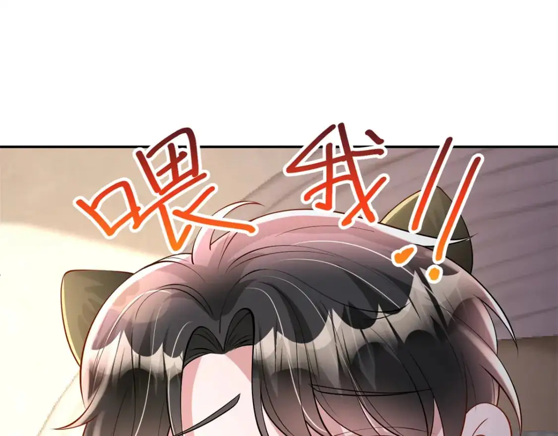130 狼人是谁派来的？32