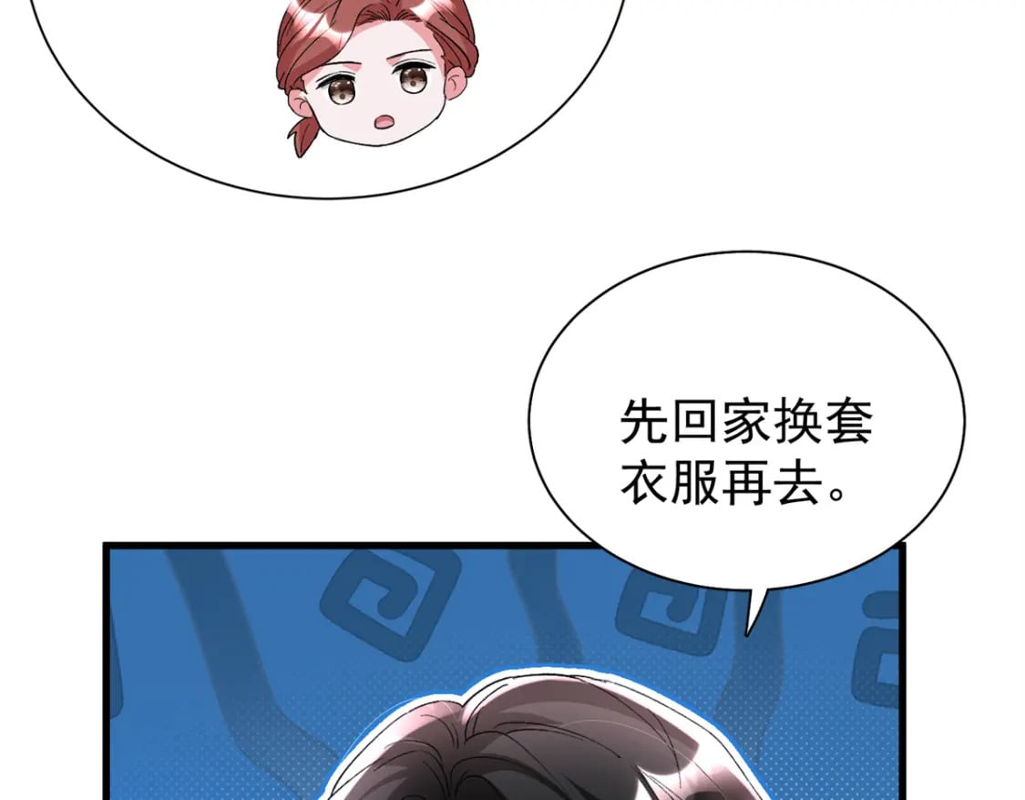 103 官配合体了!32