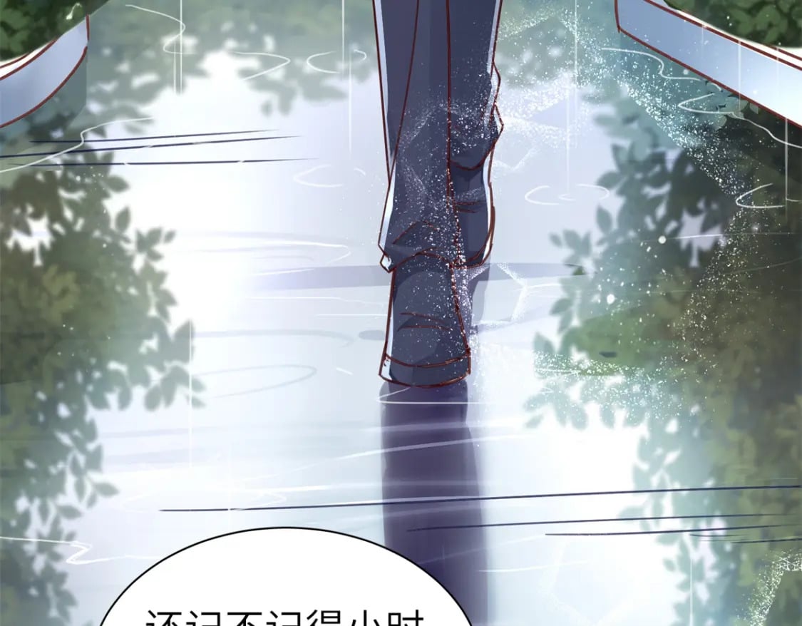 80 我结不结婚与你何干？8