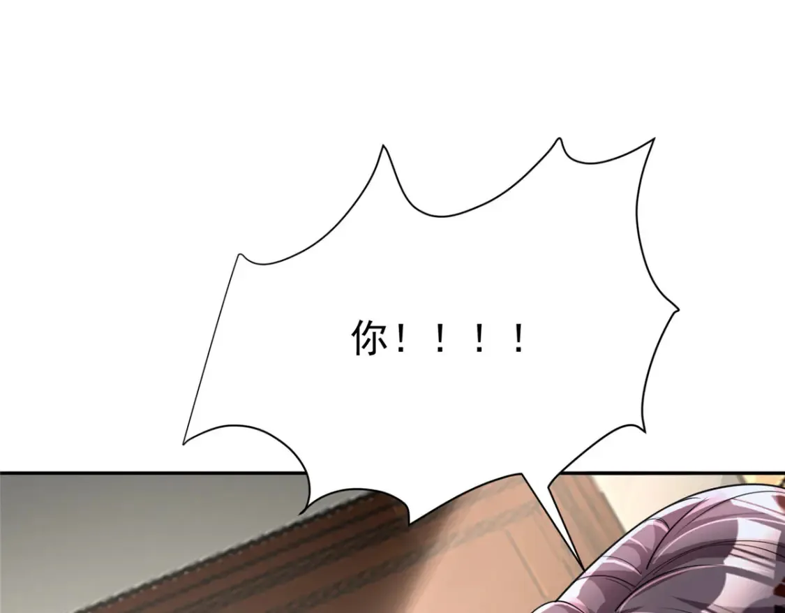 153 认回亲生女儿101