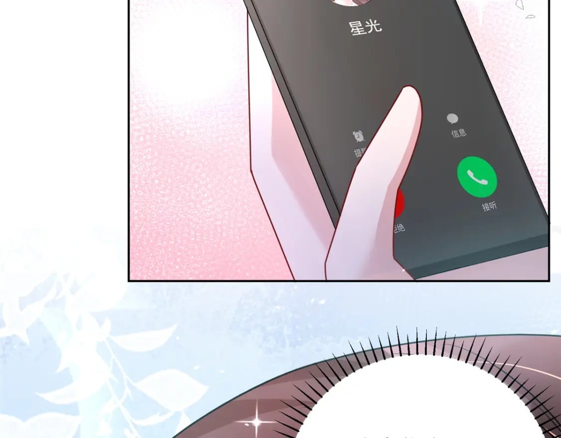 64 小鱼尾不接我电话？！81