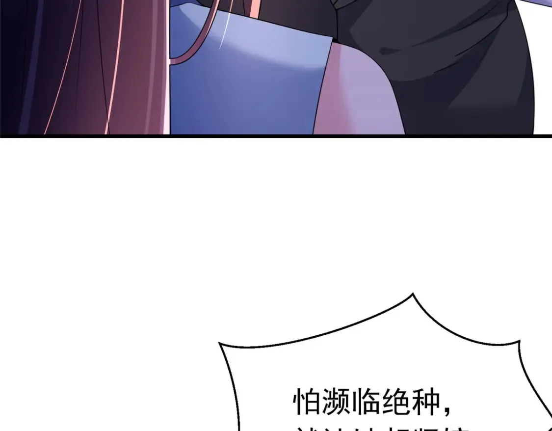 37 我是来讨债的！37