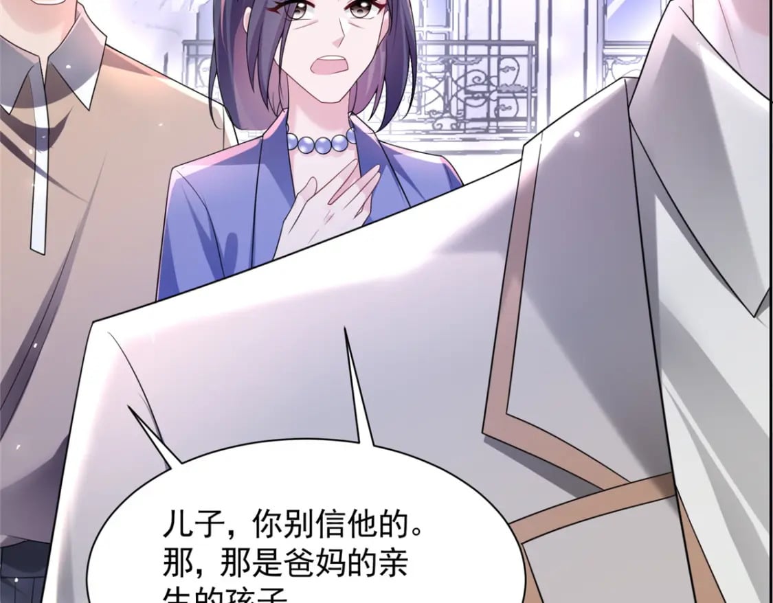48 哥哥，真的好想你…90