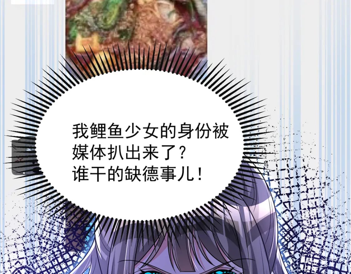 77 茕茕，是你吗？48