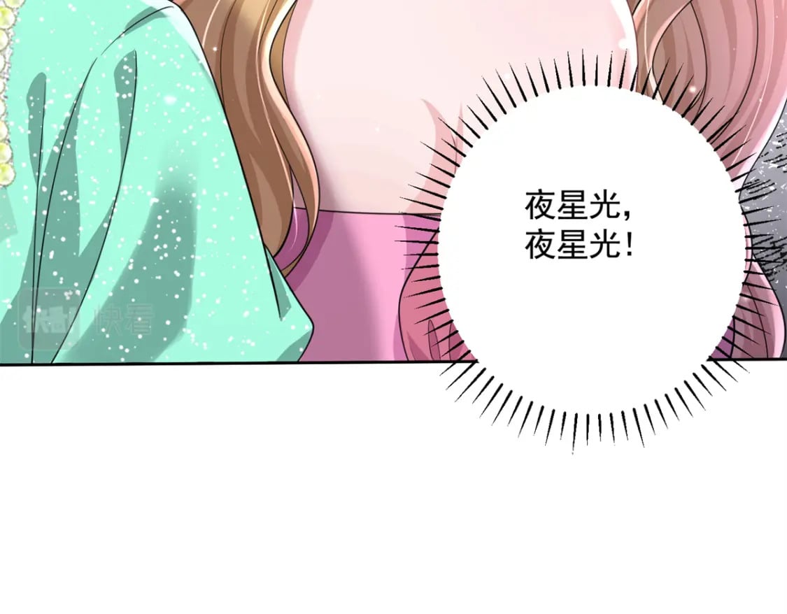 63 真正的美人鱼之歌119