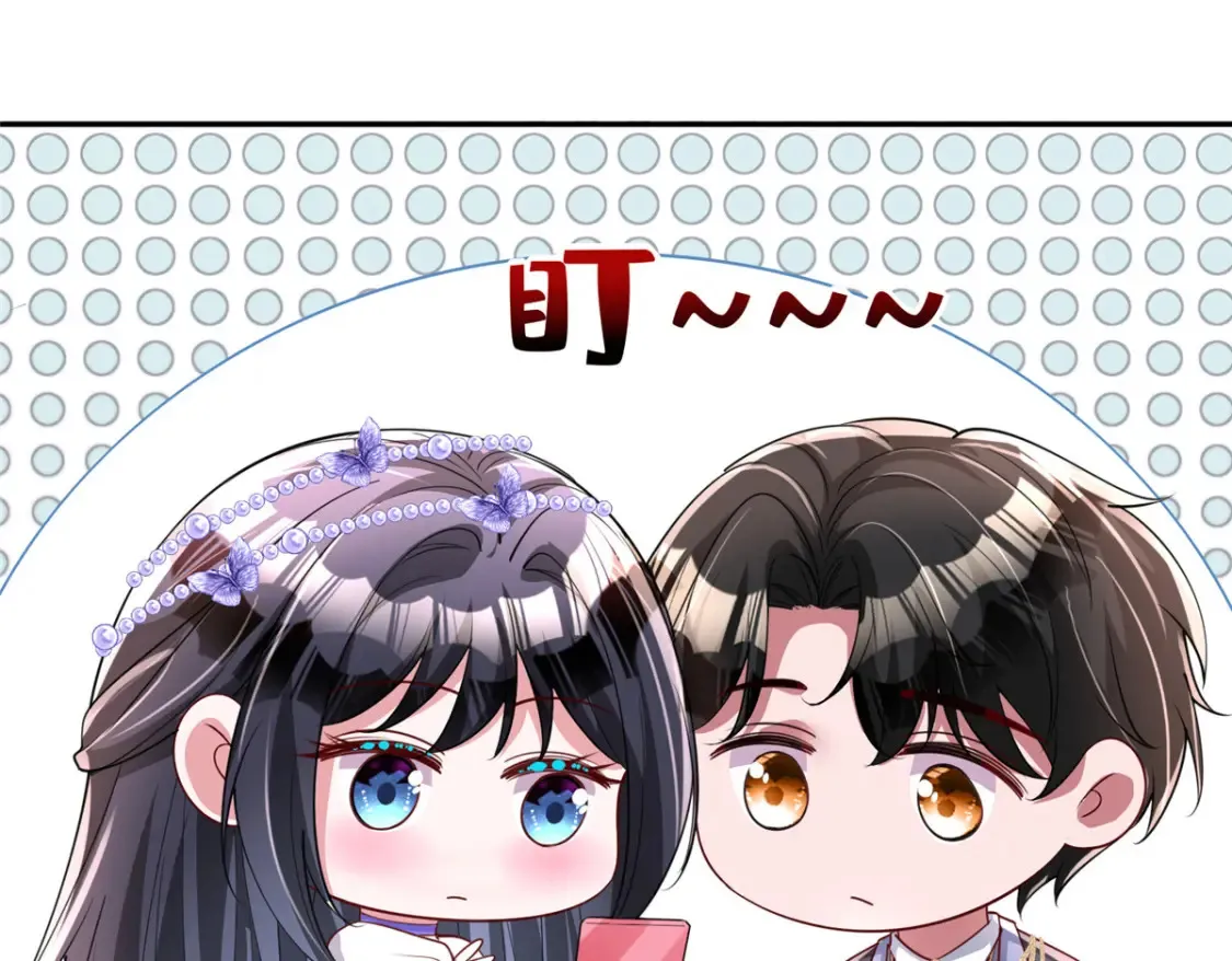 147 美人鱼公园74
