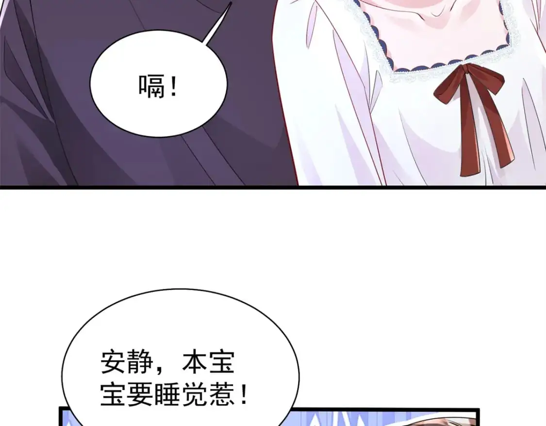125 夜星光耍酒疯19