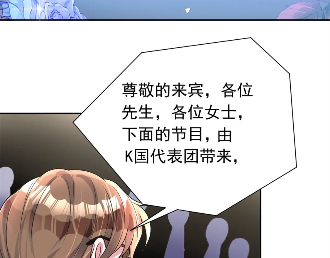 63 真正的美人鱼之歌25