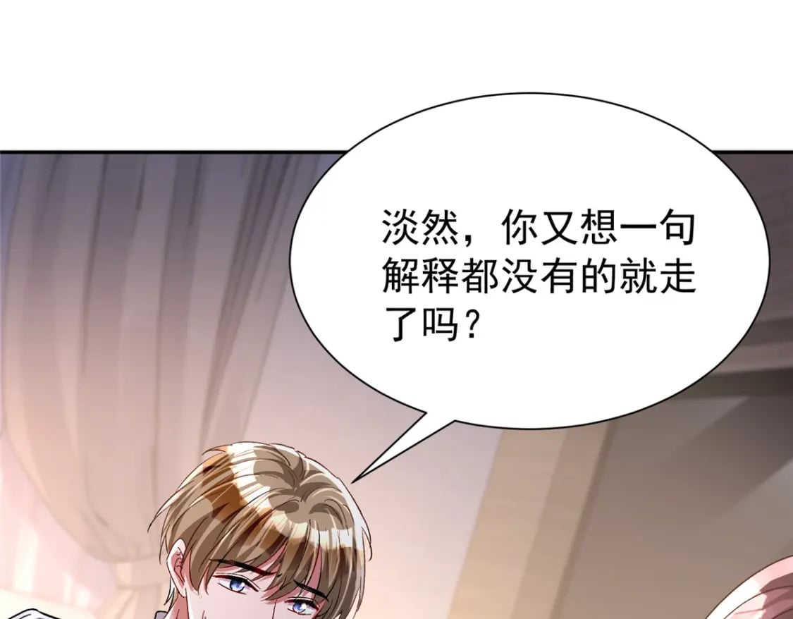 108 还是小萝莉的话管用123