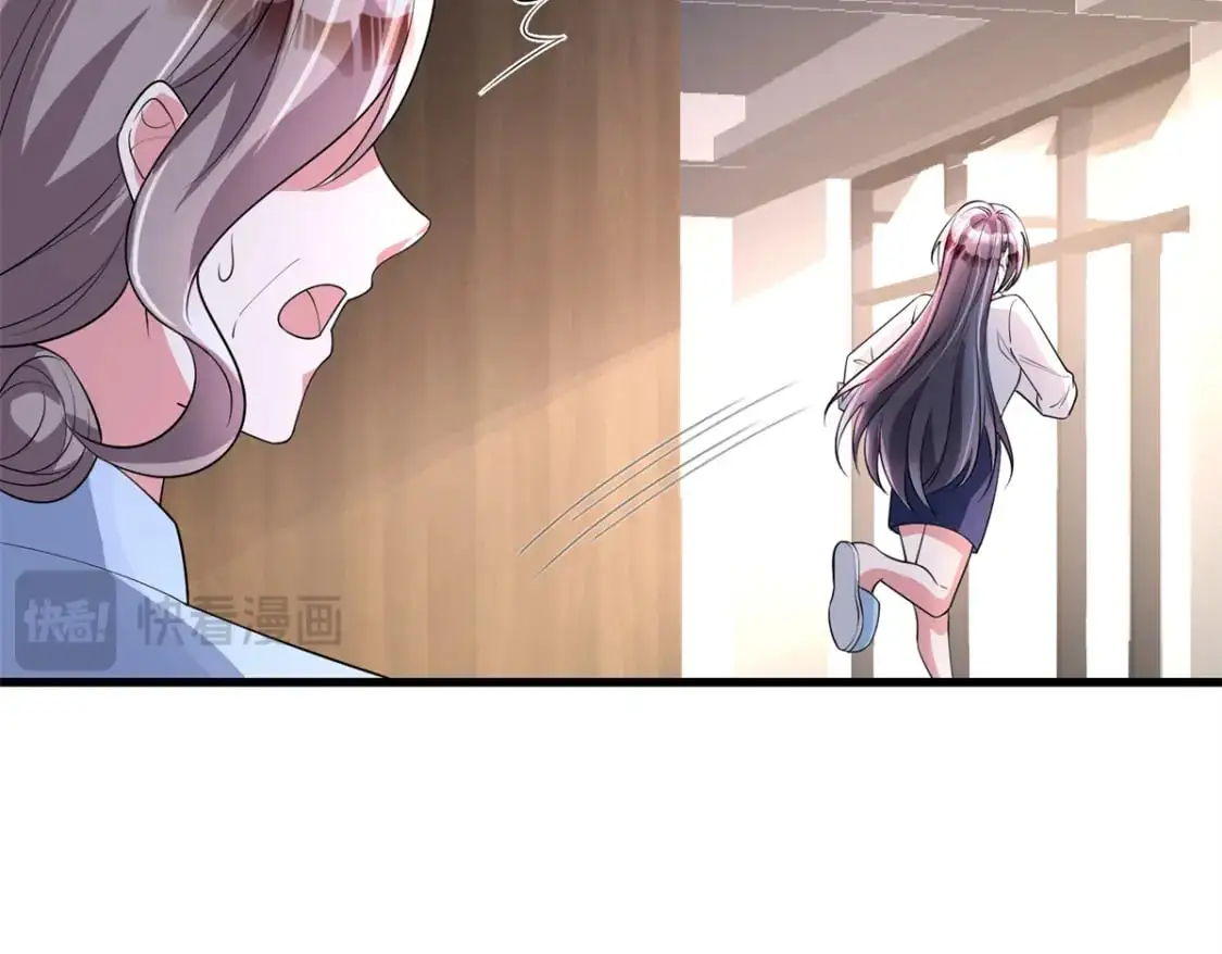 127 这小姑娘不要命了!79