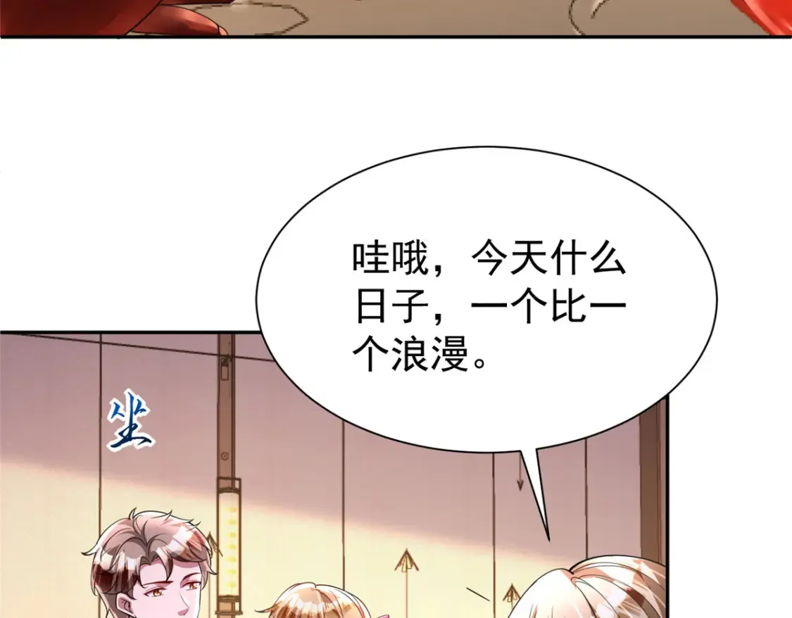 147 美人鱼公园45