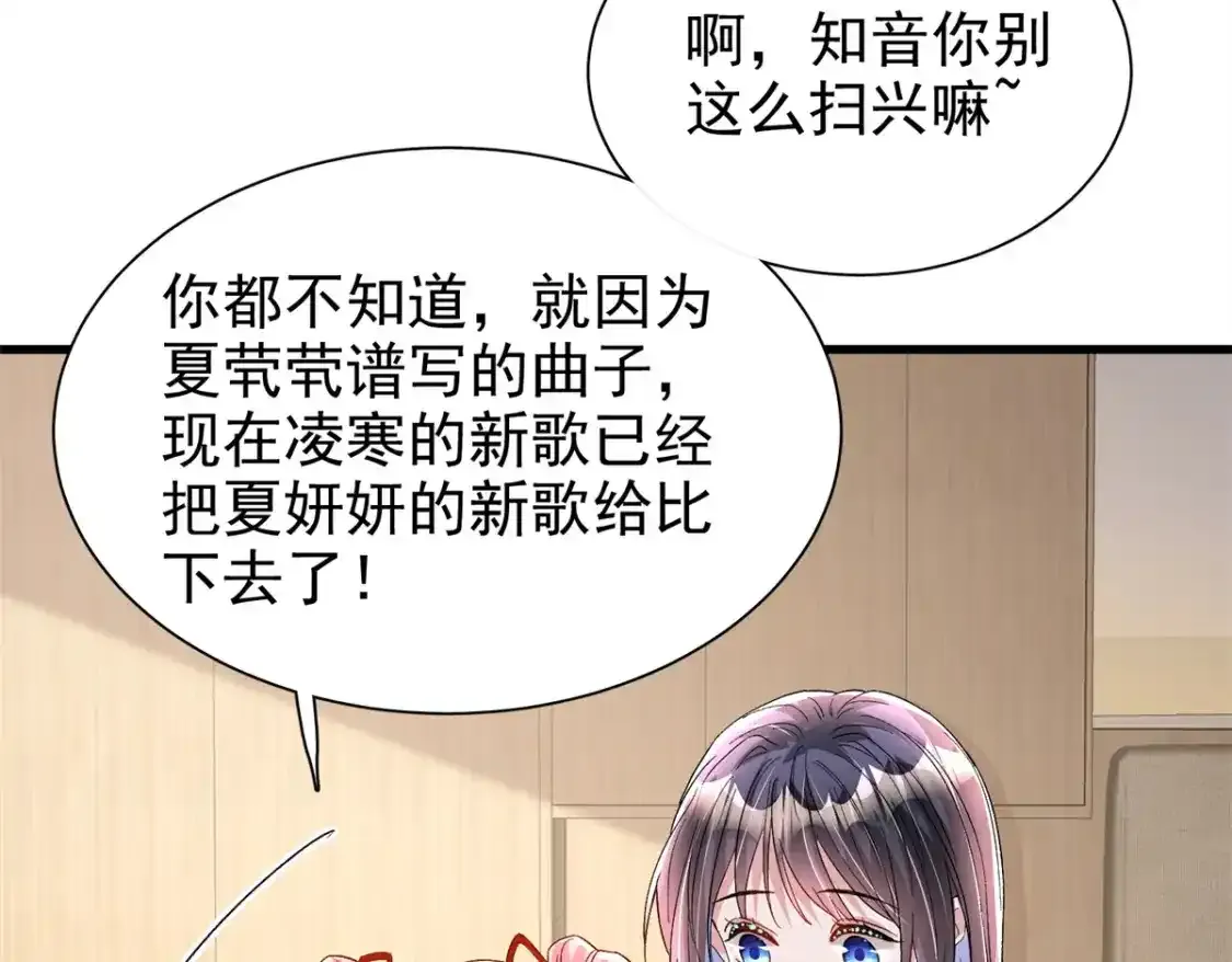 139 拍卖会29