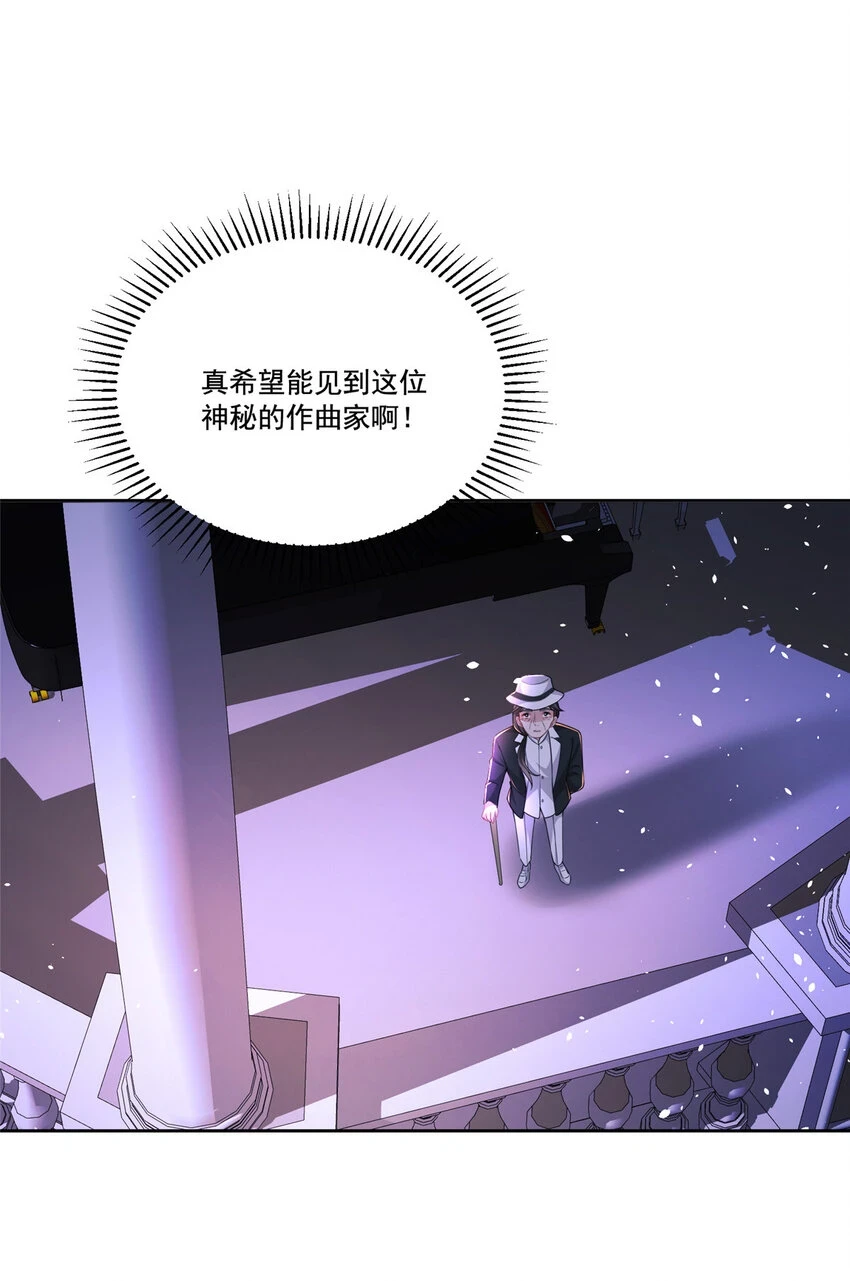 30 小鱼尾生气了？23
