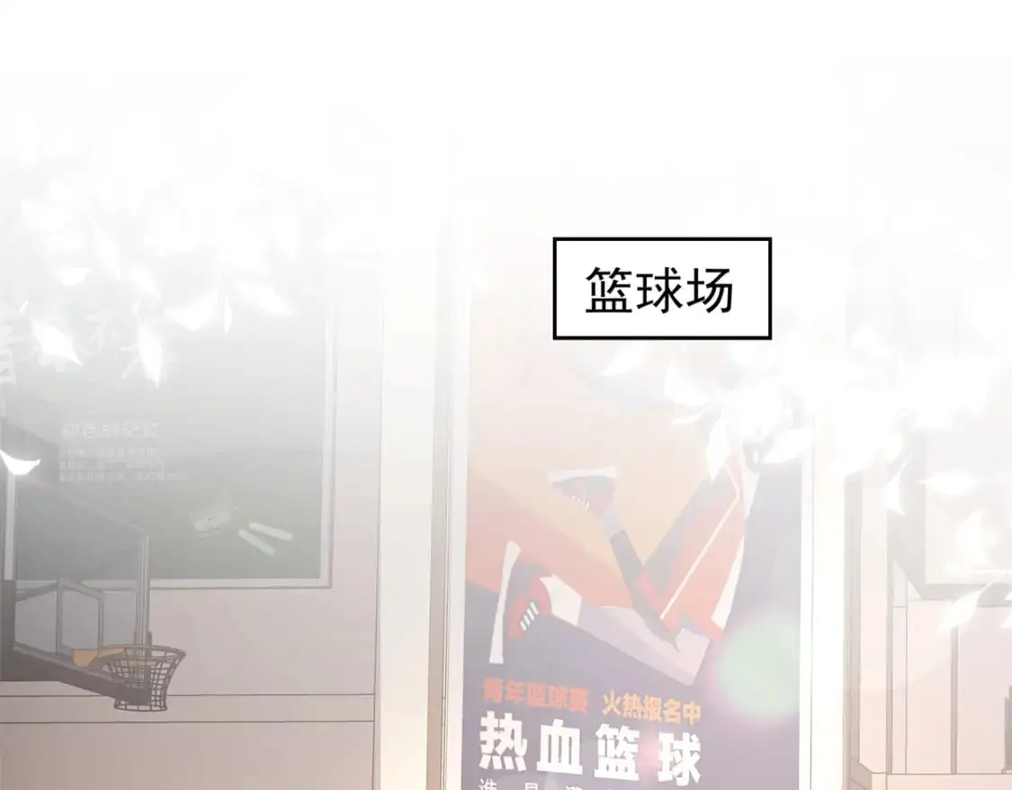 122 唐舟被谋杀80