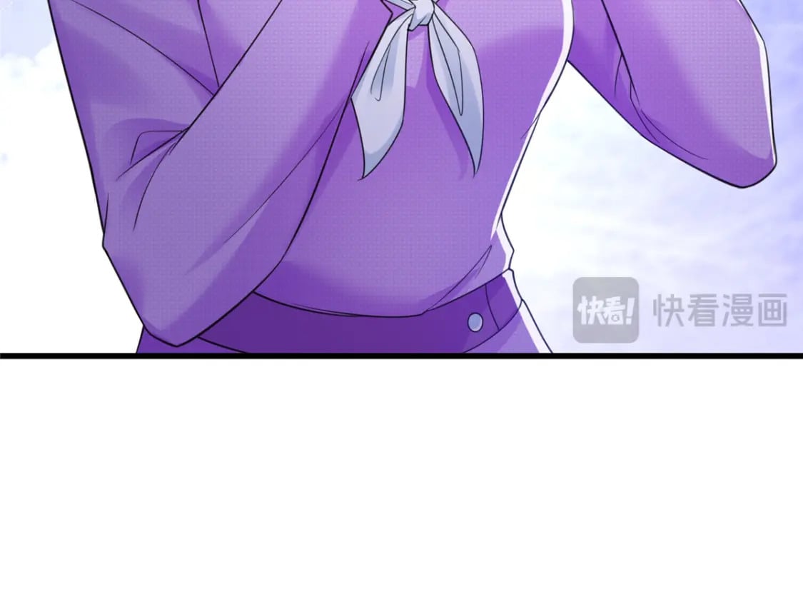 107 小满的病和夜君擎一样130