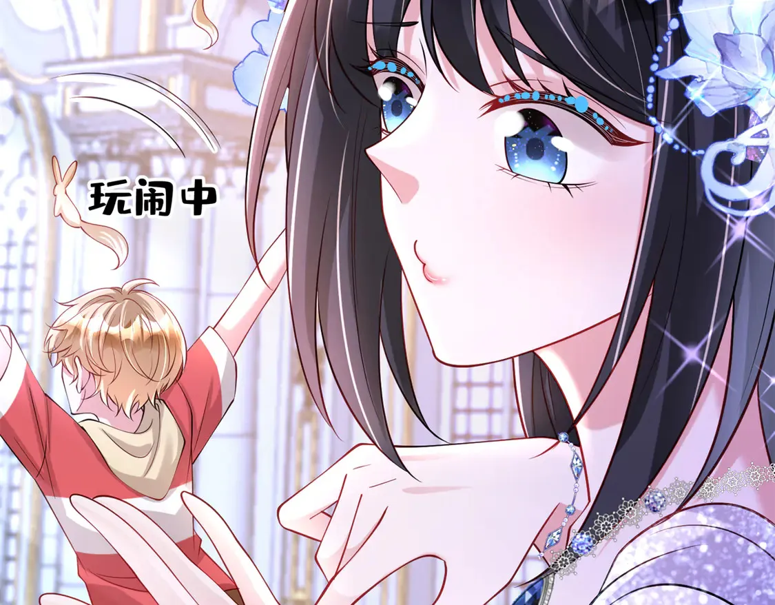 170 小鱼尾是海底女王？！21