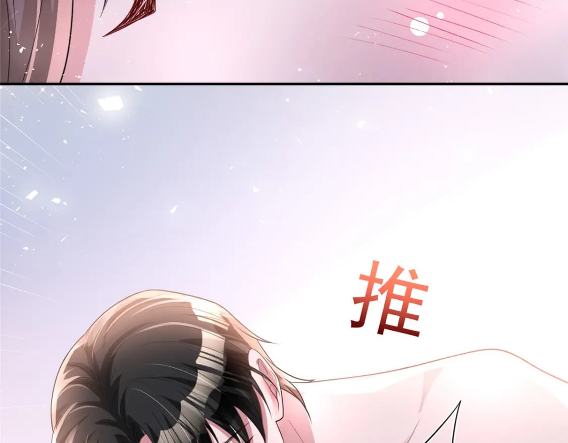 76 情侣装！27